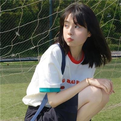 干吧！我的彩虹人生